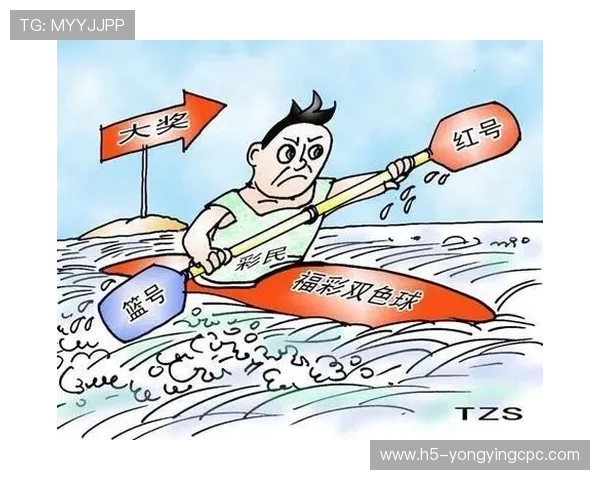 幸运11选5选号技巧与策略全解析助你提高中奖概率