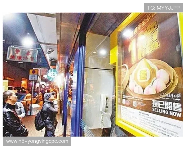 香港六合彩历史开奖数据分析与走势规律全方位深度解读