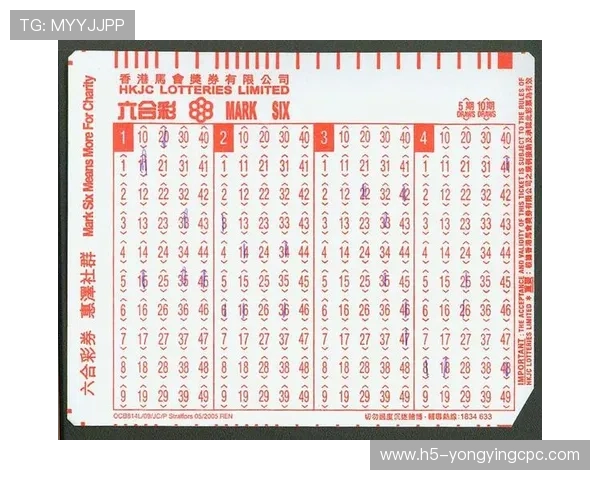 香港六合彩视屏深度解析热门号码走势分享每日最新开奖精彩内容